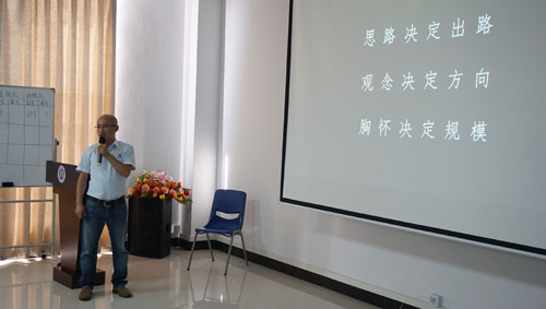 精(jīng)彩不間斷(duan)！富(fu)軒商(shang)學(xué)院導(dao)購(gòu)培訓班第三天迎來收獲時刻！