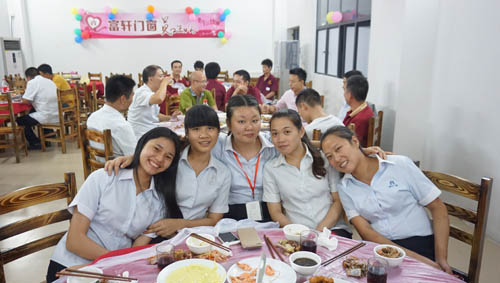 快樂相伴&mdash;&mdash;第三季度富(fu)軒員(yuan)工(gong)生(sheng)日(ri)Party完美落幕