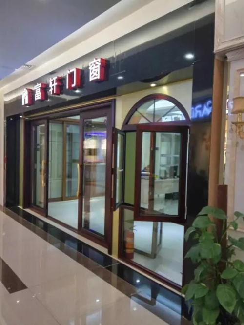 &ldquo;煥然一(yi)新(xin)，光彩奪目(mu)&rdquo;&mdash;&mdash;泉州富(fu)軒加(jia)盟店(diàn)裝(zhuang)修完畢