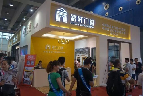 2015年(nian)下半年(nian)富(fu)軒們(men)窗大(da)事件回顧