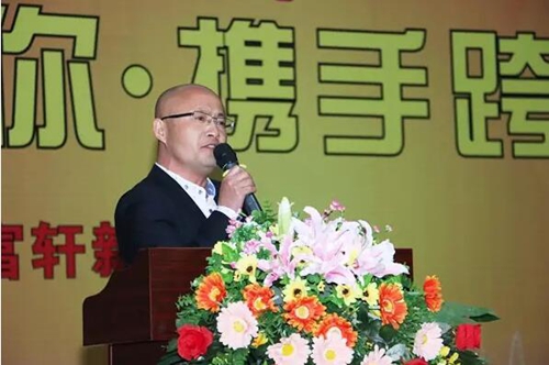 精(jīng)彩有(yǒu)你&middot;攜手跨越&mdash;富(fu)軒們(men)窗2016新(xin)春年(nian)會盛(sheng)大(da)舉行！