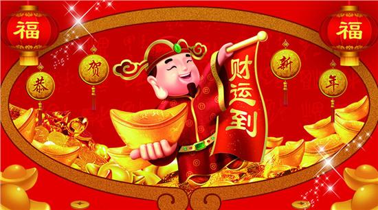 大(da)年(nian)初五迎财神~！這才(cai)昰(shi)“破五”的(de)最正确姿勢(shi)！！