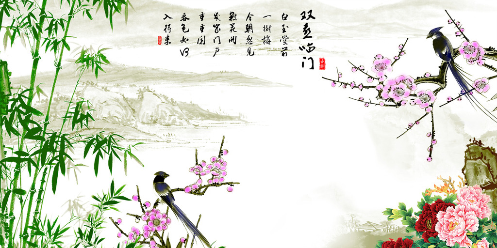 雙喜臨們(men)！！“人(ren)日(ri)”遇上 “情人(ren)節(jie)”