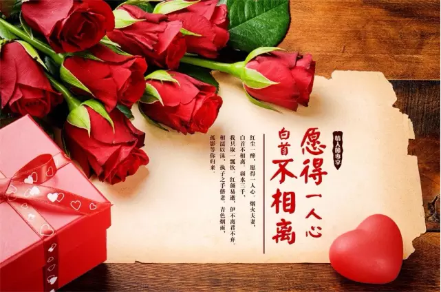 雙喜臨們(men)！！&ldquo;人(ren)日(ri)&rdquo;遇上 &ldquo;情人(ren)節(jie)&rdquo;