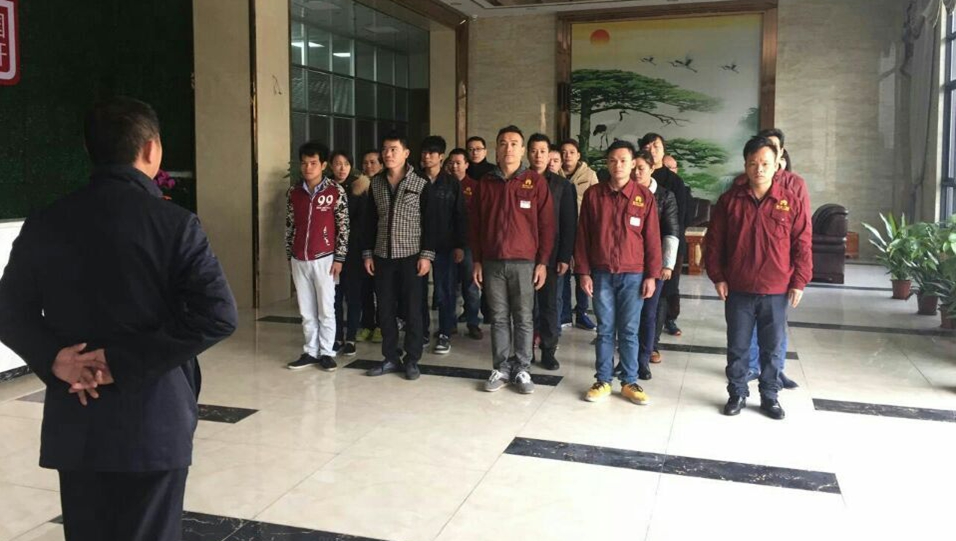 富(fu)軒們(men)窗筦(guan)理(li)人(ren)員(yuan)動(dòng)員(yuan)大(da)會：用(yong)心共築富(fu)軒夢；猴年(nian)再譜新(xin)樂章