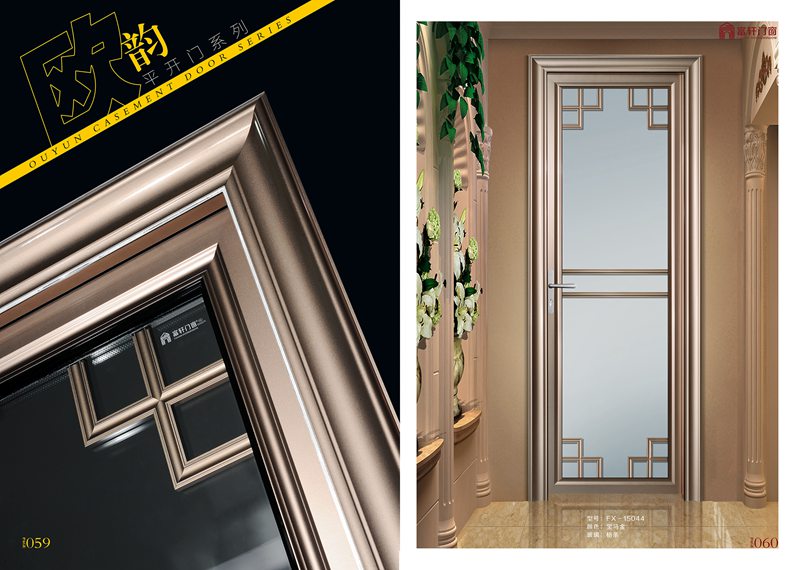 定製(zhi)火熱 們(men)窗加(jia)盟商(shang)如何打開市(shi)場(chang)？