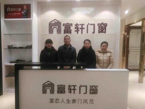華美綻放！海們(men)富(fu)軒專(zhuan)賣店(diàn)升級裝(zhuang)修完畢