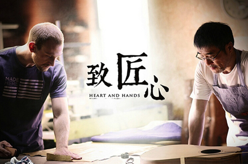 富(fu)軒們(men)窗：匠心品(pin)質(zhi)，由我(wo)來製(zhi)