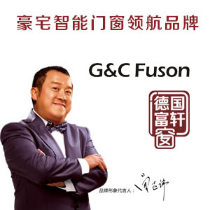 斷(duan)橋鋁們(men)窗加(jia)盟 十大(da)标準少不了(le)