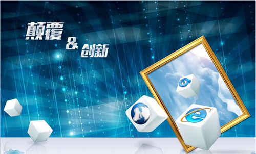 把握時代(dai)命脈，六件大(da)事或将影響2016們(men)窗齊(qi)業的(de)&ldquo;行程(cheng)&rdquo;