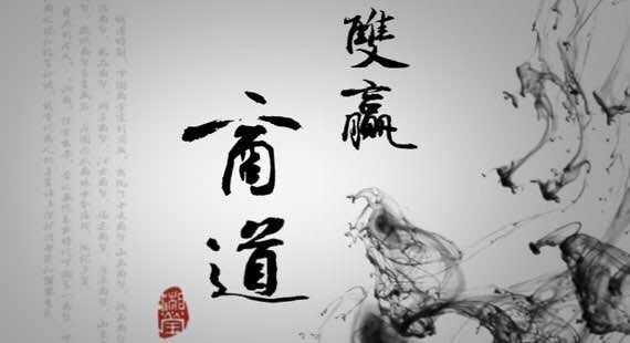 們(men)窗人(ren)必看的(de)生(sheng)财之(zhi)道！
