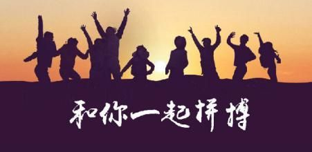 7箇(ge)理(li)由讓我(wo)依然堅持做們(men)窗事業