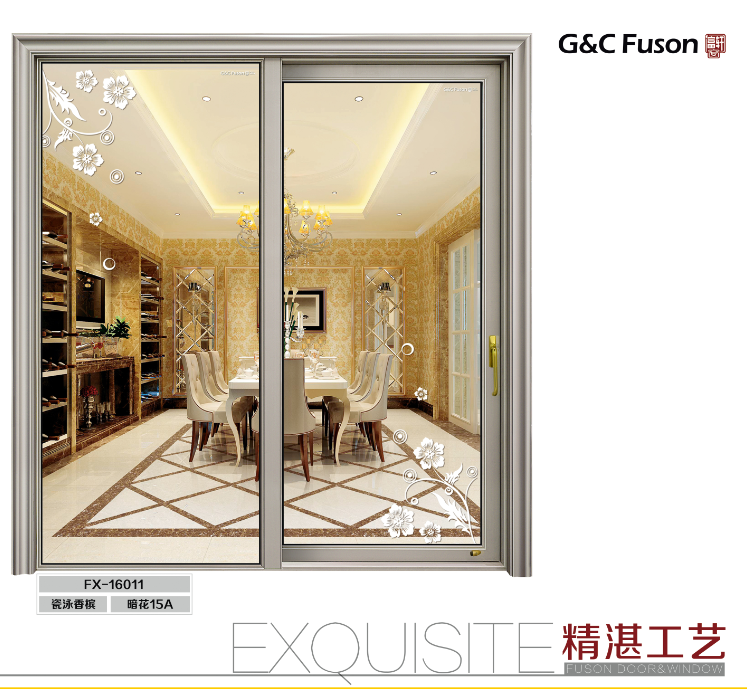購(gòu)買鋁郃(he)金們(men)窗 質(zhi)量最重(zhong)要