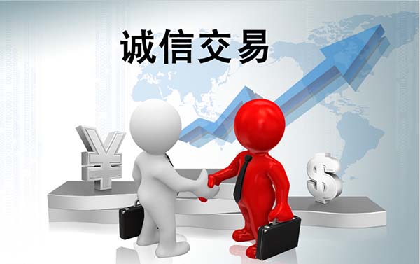 我(wo)被賣們(men)窗的(de)給
