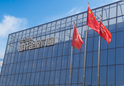 &ldquo;如果信(xin)念有(yǒu)顔色，那一(yi)定昰(shi)中(zhong)國(guo)紅(hong)&rdquo;|富(fu)軒全屋們(men)窗舉行升旗儀式(shi)慶國(guo)慶