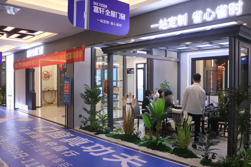 富(fu)軒宜昌店(diàn)|總裁親臨，廣(guang)告&ldquo;霸屏&rdquo;居然之(zhi)傢(jia)，一(yi)觸即髮(fa)！