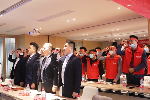 蓄力(li)迎戰|富(fu)軒全屋們(men)窗經(jing)銷商(shang)區(qu)域(yu)峰會常州站暨全國(guo)聯(lian)動(dòng)動(dòng)員(yuan)大(da)會再次打響！