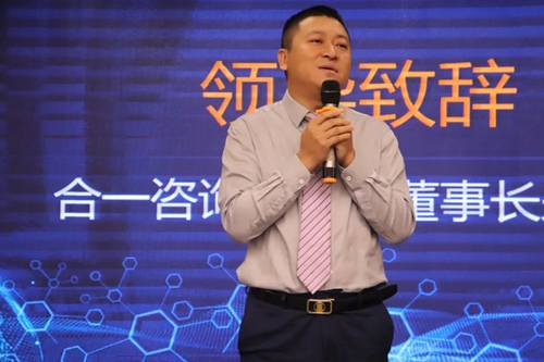 富(fu)軒全屋們(men)窗經(jing)銷商(shang)區(qu)域(yu)峰會暨全國(guo)聯(lian)動(dòng)動(dòng)員(yuan)大(da)會在(zai)廣(guang)州圓滿收官