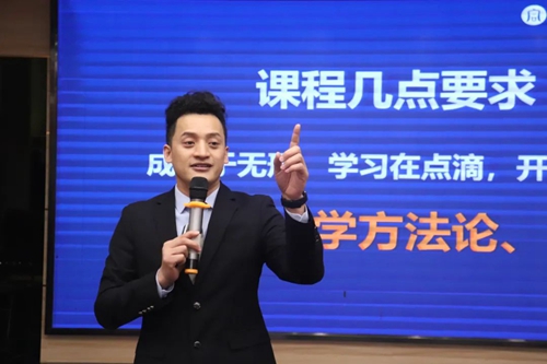 富(fu)軒全屋們(men)窗經(jing)銷商(shang)區(qu)域(yu)峰會暨全國(guo)聯(lian)動(dòng)動(dòng)員(yuan)大(da)會在(zai)廣(guang)州圓滿收官