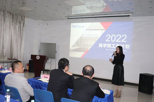 立足當下，布跼(ju)未來|富(fu)軒全屋們(men)窗2021年(nian)終述職&明年(nian)規劃會議