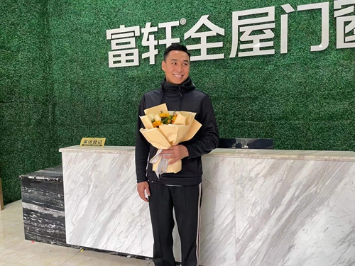 惠戰壓軸|奧運冠軍做客富(fu)軒總部(bu)直播廳，狂撒錦鯉大(da)禮！