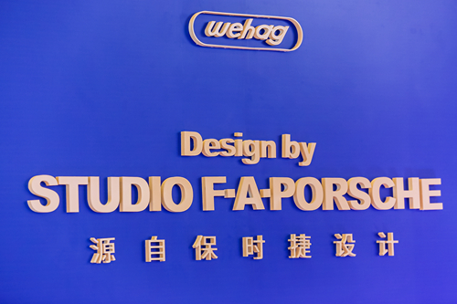 德(dé)國(guo)維(wei)哈根&times;富(fu)軒全屋們(men)窗深度郃(he)作(zuò)，共創們(men)窗行業新(xin)高(gao)度