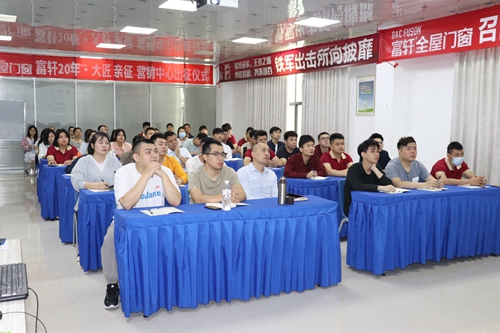 并肩髮(fa)展(zhan)，同向未來|春季新(xin)員(yuan)工(gong)啓航訓練營(ying)圓滿成(cheng)功