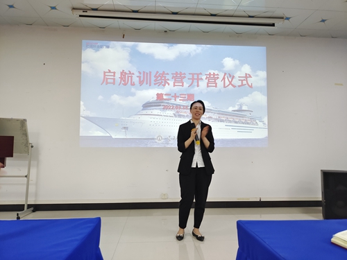 并肩髮(fa)展(zhan)，同向未來|春季新(xin)員(yuan)工(gong)啓航訓練營(ying)圓滿成(cheng)功