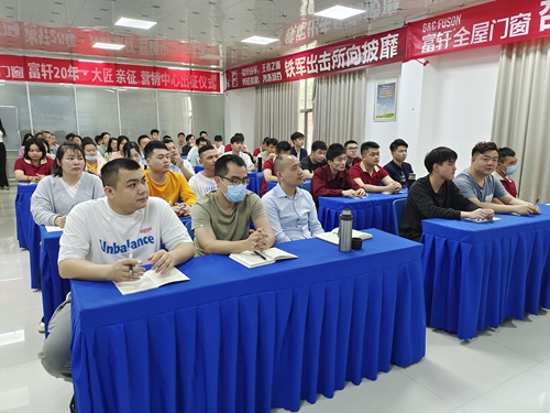 并肩髮(fa)展(zhan)，同向未來|春季新(xin)員(yuan)工(gong)啓航訓練營(ying)圓滿成(cheng)功