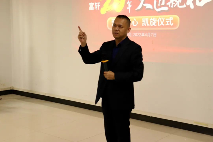 富(fu)軒全屋們(men)窗