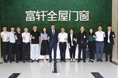 智慧賦能(néng)|富(fu)軒全屋們(men)窗攜手酷傢(jia)樂，打造(zao)全新(xin)傢(jia)裝(zhuang)體(ti)驗(yàn)