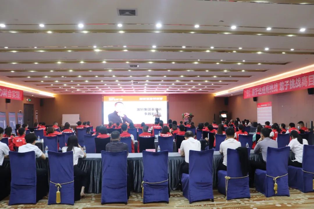 微信(xin)圖片_20220616111701