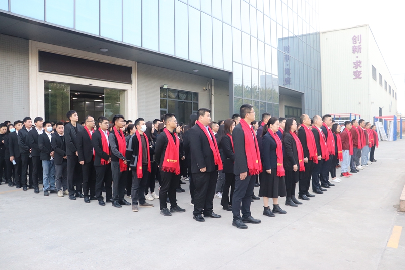2023開工(gong)大(da)吉 | 富(fu)軒全屋們(men)窗開啓全員(yuan)沖鋒模式(shi)！“卯”足幹勁，開啓新(xin)程(cheng)！