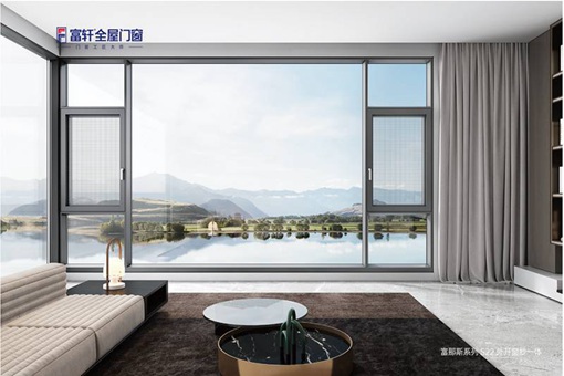 富(fu)軒全屋們(men)窗丨以(yi)「三重(zhong)黑科(ke)技(ji)」硬核抗擊龍舟水，智築雨季「無濕界」！