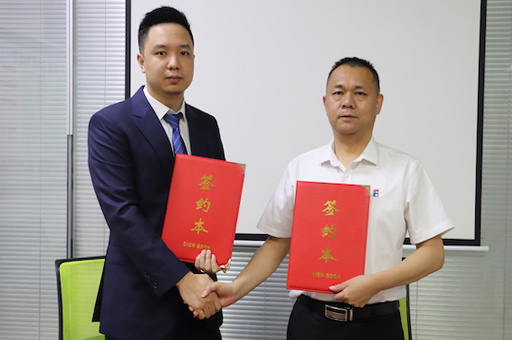 富(fu)軒全屋們(men)窗攜手酷傢(jia)樂，共建(jian)定製(zhi)們(men)窗數(shu)字營(ying)銷新(xin)模式(shi)