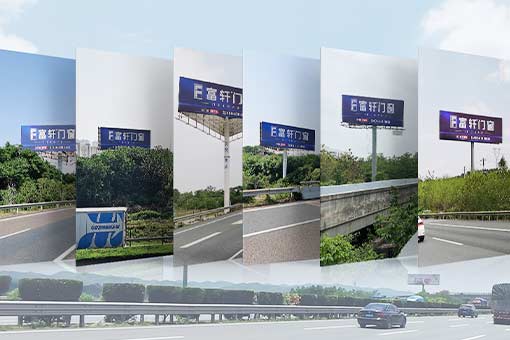 強勢(shi)來襲 彰顯品(pin)牌實力(li) | 2023富(fu)軒全屋們(men)窗新(xin)一(yi)輪高(gao)速(su)高(gao)炮廣(guang)告再度強勢(shi)上線(xiàn)！ 
