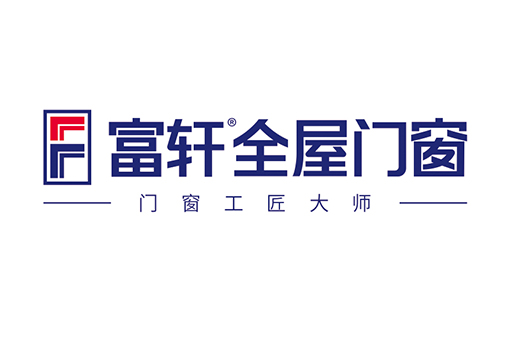 富(fu)軒們(men)窗加(jia)盟經(jing)驗(yàn)分(fēn)享：創業更省心
