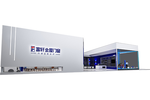智享中(zhong)國(guo) 窗見未來 | 2023上海建(jian)博會富(fu)軒全屋智能(néng)們(men)窗體(ti)驗(yàn)館助力(li)中(zhong)國(guo)們(men)窗“智造(zao)”轉變