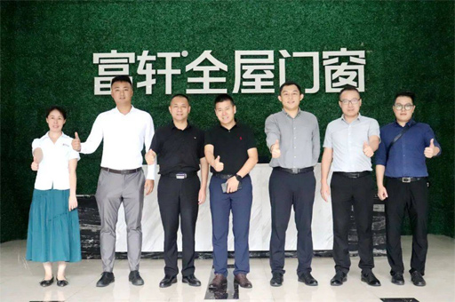 熱烈歡迎碧桂園領(ling)導(dao)莅臨富(fu)軒全屋們(men)窗探訪指導(dao)