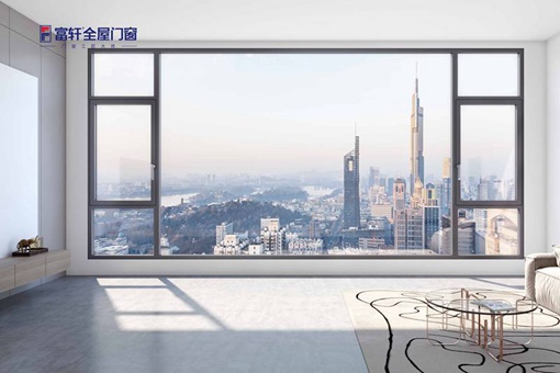 富(fu)軒全屋們(men)窗丨令人(ren)心動(dòng)的(de)們(men)窗，有(yǒu)顔值更實用(yong)！
