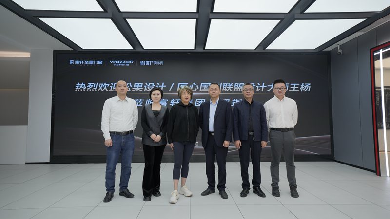 匠心國(guo)創聯(lian)盟再會師丨李昌安(an)咊(he)王楊用(yong)智能(néng)咊(he)美學(xué)踐(jian)行新(xin)時代(dai)工(gong)匠精(jīng)神 
