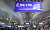 精(jīng)益動(dòng)态