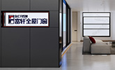關于(yu)富(fu)軒