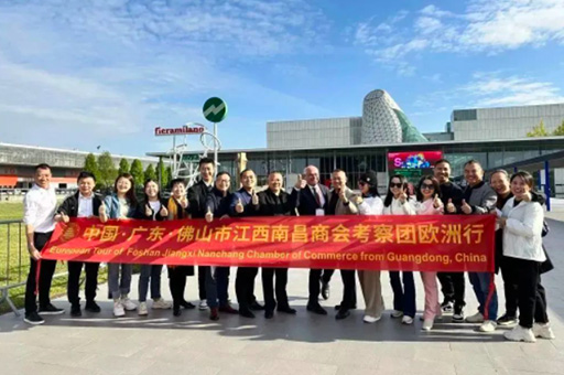富(fu)軒全屋們(men)窗李董率團(tuán)出訪米蘭設(shè)計(ji)周，開啓中(zhong)歐們(men)窗創新(xin)交流之(zhi)旅