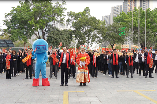 龍騰盛(sheng)世，喜迎開工(gong) | 富(fu)軒全屋們(men)窗舉行2024年(nian)開們(men)紅(hong)儀式(shi)