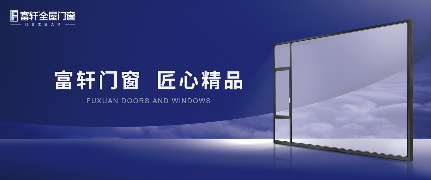 品(pin)牌介紹